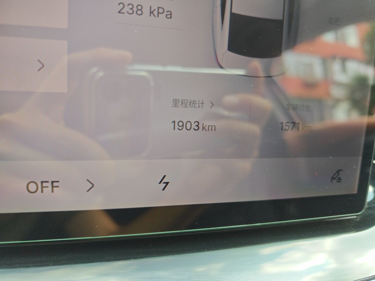 Geely Galaxy Stellar 6 2026 Model 125km Long-range Edition — снимка 12