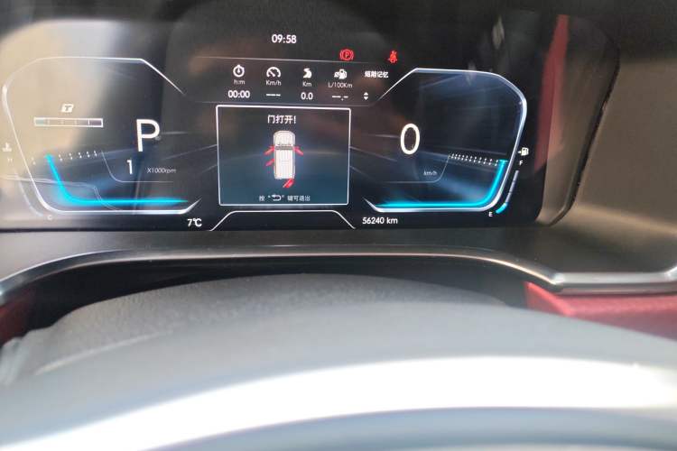 Used BAIC Off-Road BJ40 2018 PLUS 2.3T Automatic Four-Wheel Drive Flagship Version China V Emission Standard
