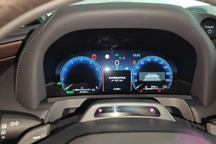 Used Toyota Alphard 2024 Dual-Engine 2.5L Prestige Edition
