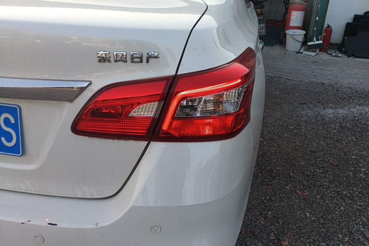 Used Nissan Sylphy 2021 Classic 1.6XE CVT Exclusive Edition

