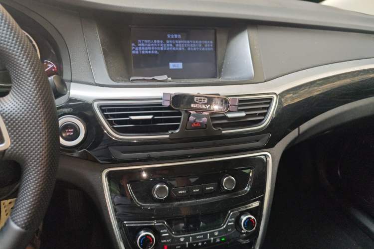 Used Geely Auto Emgrand GT 2015 2.4L Comfort Model
