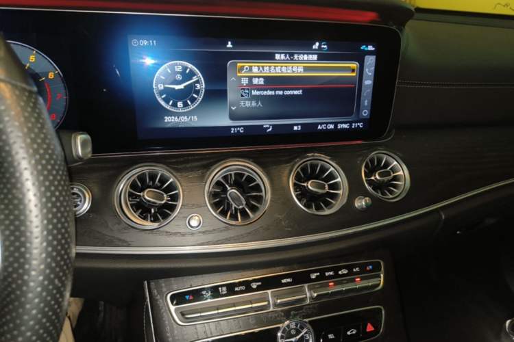 Used Mercedes-Benz E-Class 2019 E 200 L Sport Edition