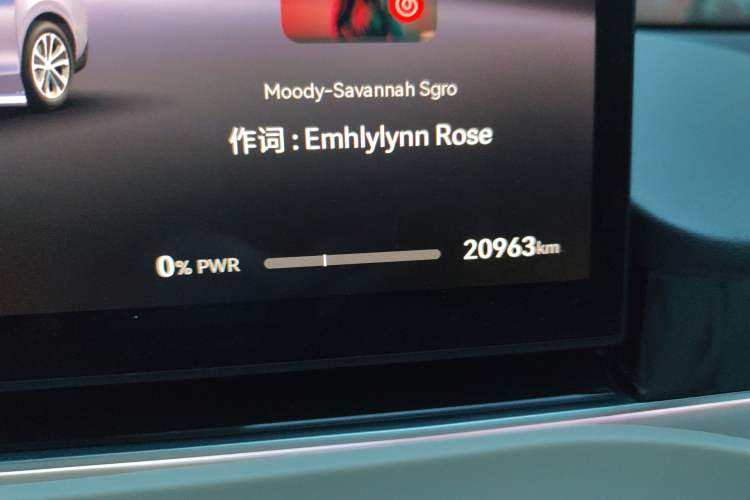 Used Hima Luxeed R7 2024 All-Electric 802 km Max Odometer Close Up