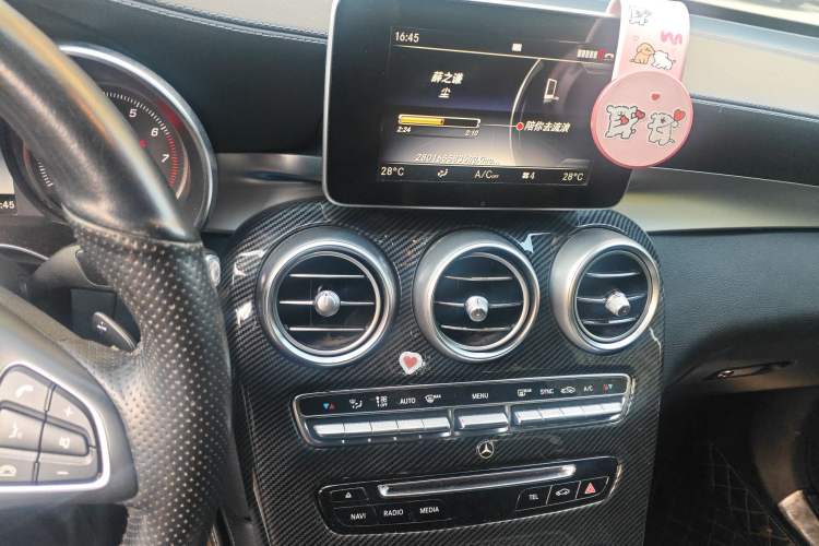 Used Mercedes-Benz GLC 2018 GLC 260 4MATIC Dynamic Edition