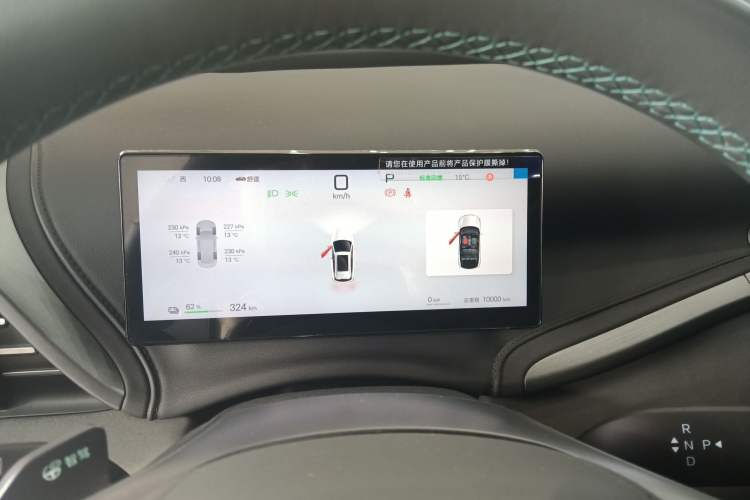 Used BYD Yuan PLUS 2025 Intelligent Driving Version 510 KM Beyond-Grade Edition
