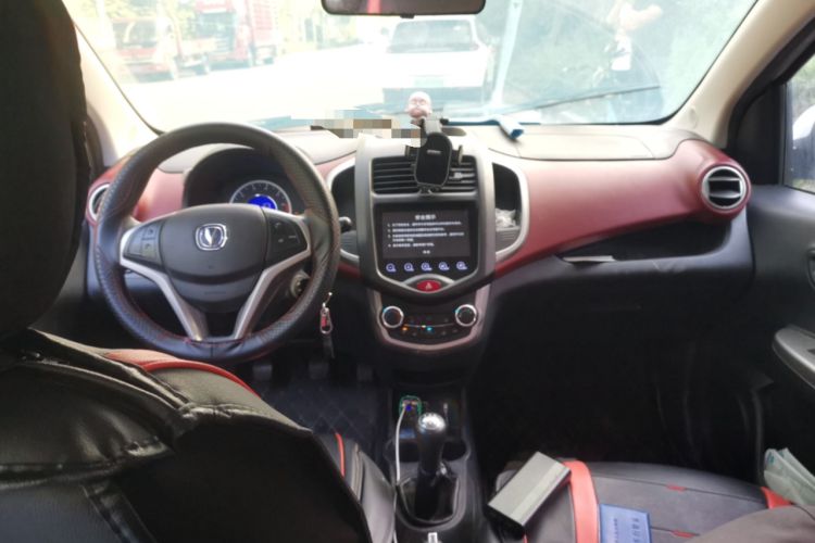 Used CHANGAN Benni 2014 1.4L Manual Luxury Model