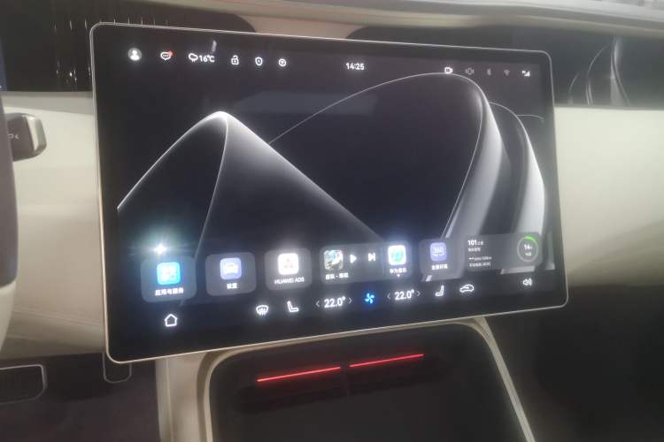 Used Avatr 11 2024 700 Three-Laser Four-Wheel Drive Recommended Version
