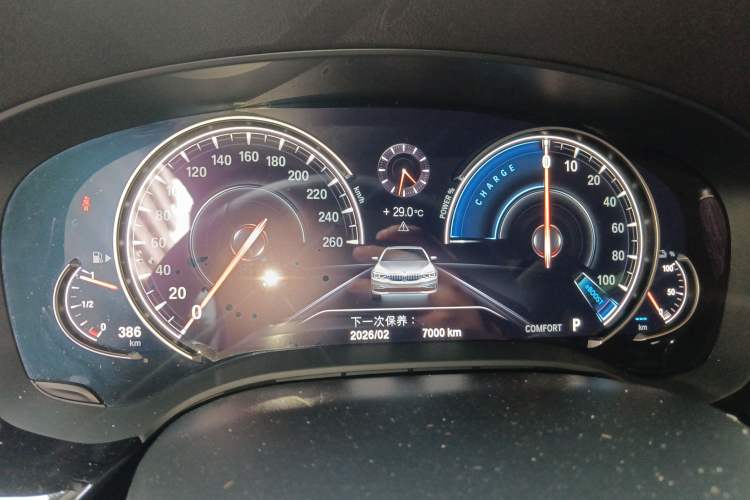 Used BMW 5 Series New Energy 2019 530Le Luxury Package