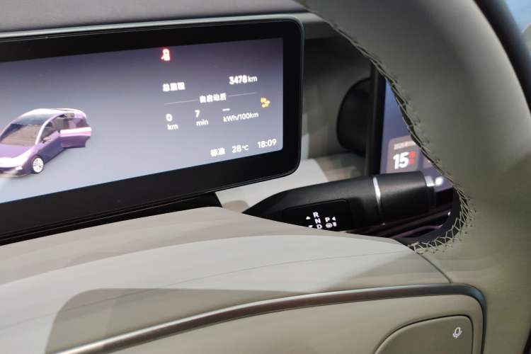 Used Leapmotor B01 2025 650 Enjoyment Edition