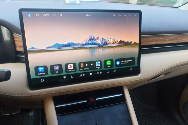 Used Hima AITO M7 2024 1.5T Intelligent Driving Rear-Drive Max Edition 6 Seats