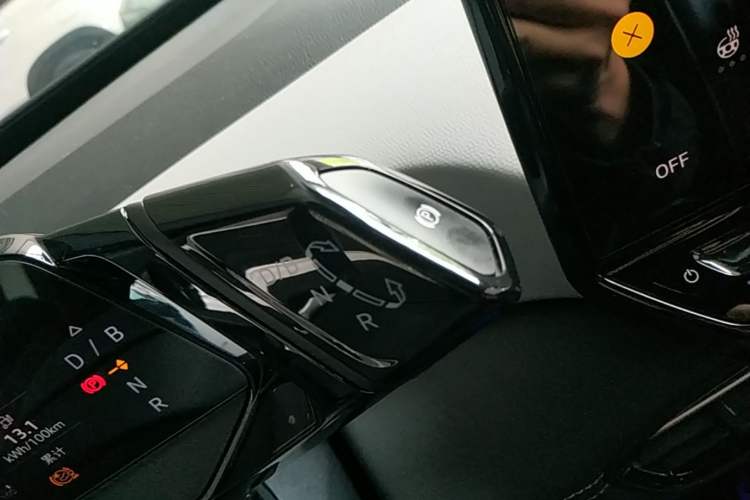 Used Volkswagen ID.3 2024 Outstanding Edition Gear Lever