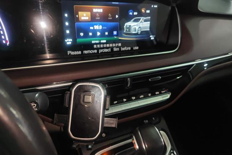 Used GAC Trumpchi M6 2021 270T DCT Elite Edition (7-seater) Audio And AC Panel