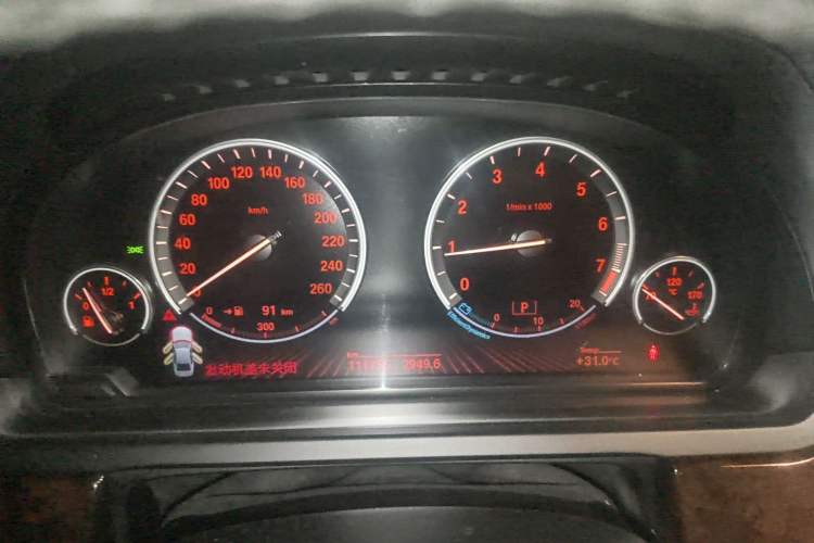 Used BMW 7 Series 2010 760Li