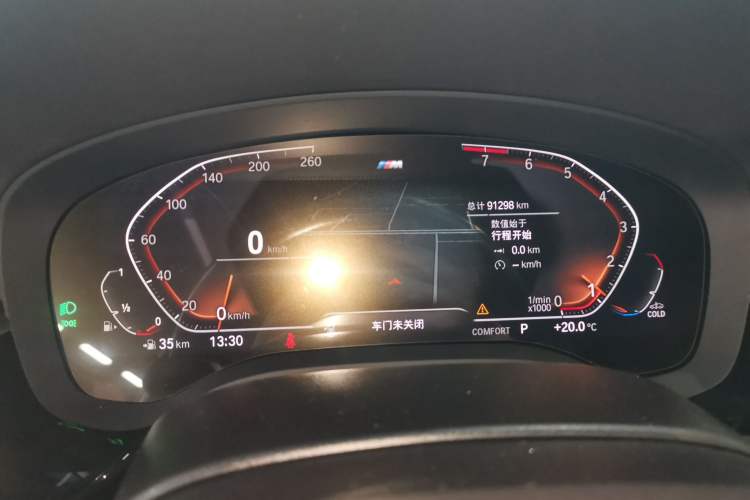 Used BMW 5 Series 2022 Restyled 525Li M Sport Package
