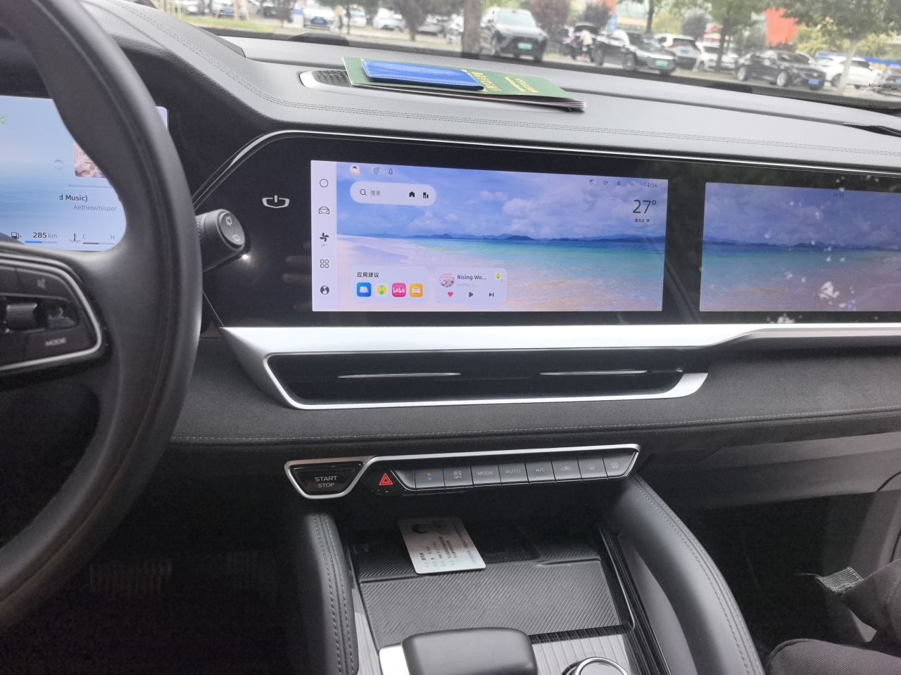 Geely Auto Monjaro L 2024 2.0TD High-Power Automatic Two-Wheel Drive Skyline Edition — снимка 13