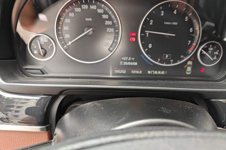 Used BMW 5 Series 2014 520Li Elegant Model
