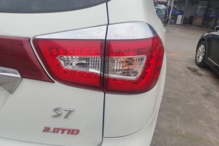 Used BYD S7 2015 2.0T Upgraded Automatic Luxury Version
