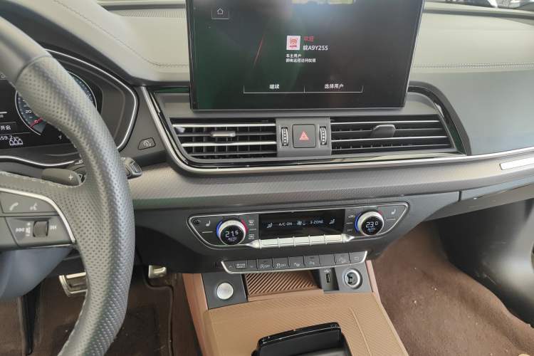 Used Audi Q5L 2025 quattro 45th Anniversary Edition 45 TFSI Luxury Dynamic Model