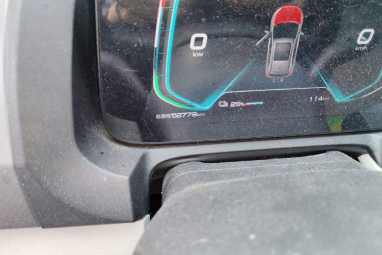 Used BYD Yuan Pro 2021 401 km Luxury Version Odometer Close Up