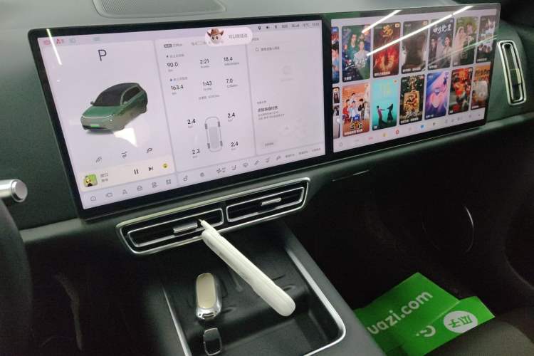 Used Li Auto L8 2023 Pro Model