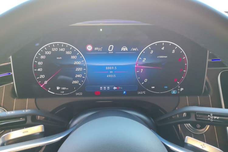 Used Mercedes-Benz E-Class 2024 E 300 L Stylish Model
