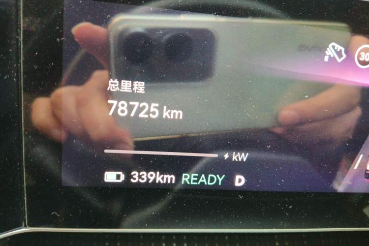 Used Zeekr 001 2021 Ultra-Long Range Dual-Motor YOU Version