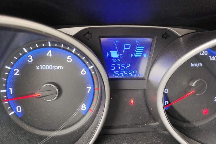 Used Hyundai ix35 2010 2.0L Automatic Two-Wheel Drive Elite Edition GLS