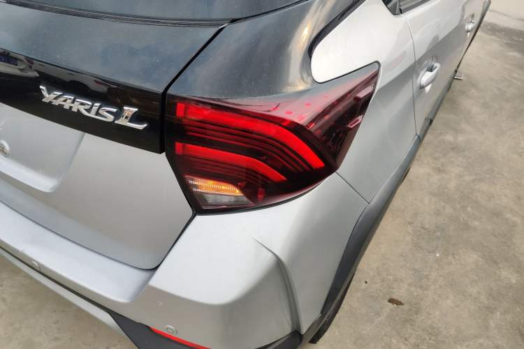 Used Toyota YARiS L Zhi Xuan 2022 X-Trail 1.5L CVT Luxury PLUS Edition Exterior 3