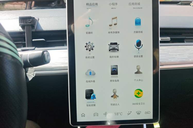 Used NETA V 2022 Chao 400 Lite Audio And AC Panel