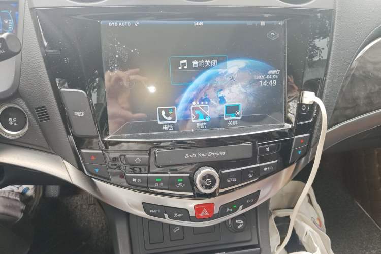 Used BYD S7 2016 2.0T Automatic Prestige Plus