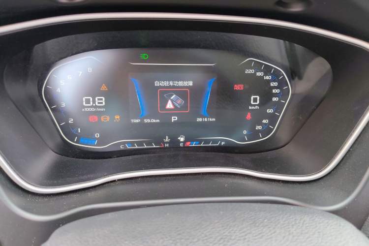 Used Geely Auto Vision X6 2018 1.4T CVT 4G Connected Flagship Edition
