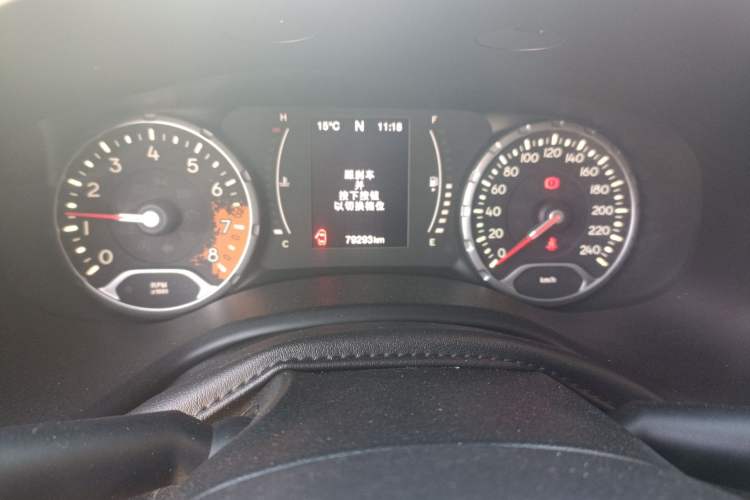 Used Jeep Renegade 2016 1.4T Automatic Jingneng Edition Odometer Close Up