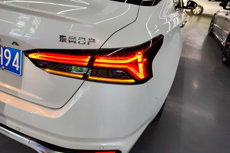 Used Nissan Teana 2022 2.0L XL-Upr Enjoyment Edition Right Rear Taillight