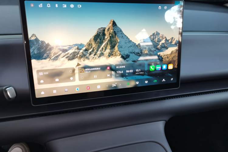 Used Leapmotor C10 2024 530 Smart Edition Audio And AC Panel