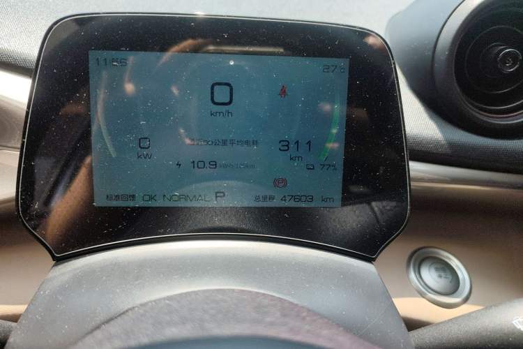 Used BYD Dolphin 2023 420 km Free Version
