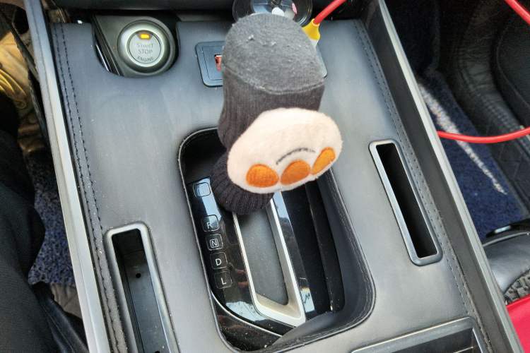 Used Nissan Lannia 2021 1.6L CVT Smart Connect Smart Cool Edition Gear Lever
