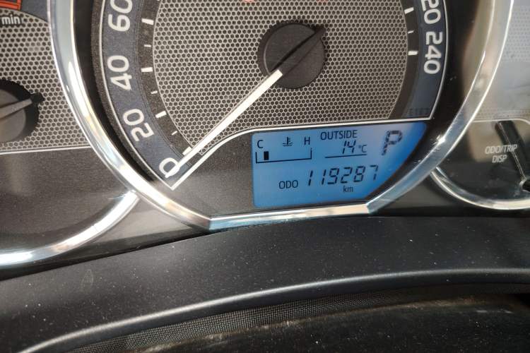 Used Toyota Levin 2016 1.6G CVT Elite Edition