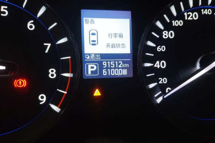 Used Infiniti Q70 2017 Q70L 2.5L Elite Edition Odometer Close Up