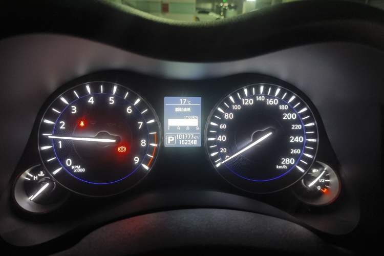 Used Infiniti Q70 2015 Q70L 2.5L Luxury Edition
