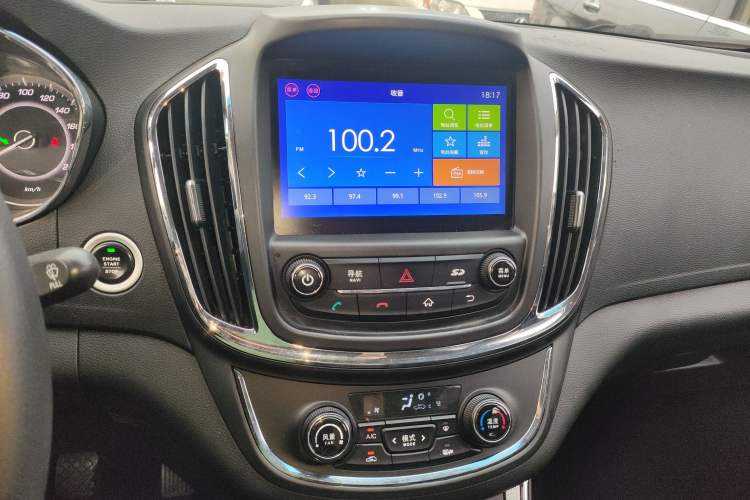 Used Baojun 560 2016 1.5T Manual Luxury Model Audio And AC Panel