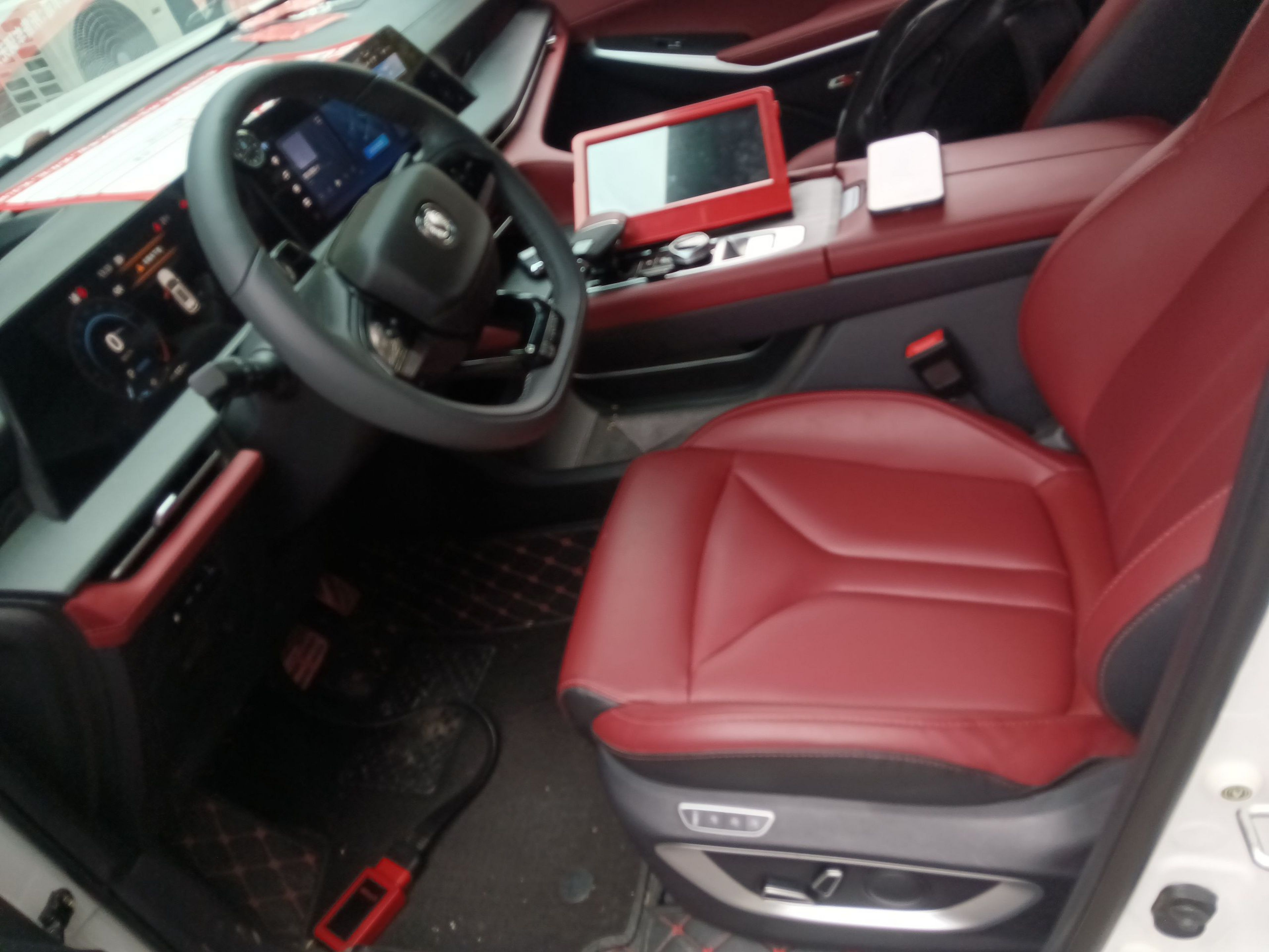 Front Interior