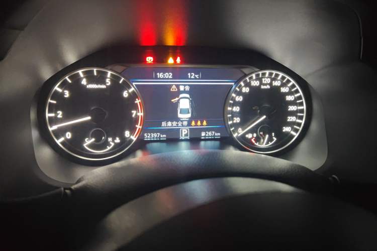 Used Nissan Teana 2022 2.0L XL-Upr Enjoyment Edition