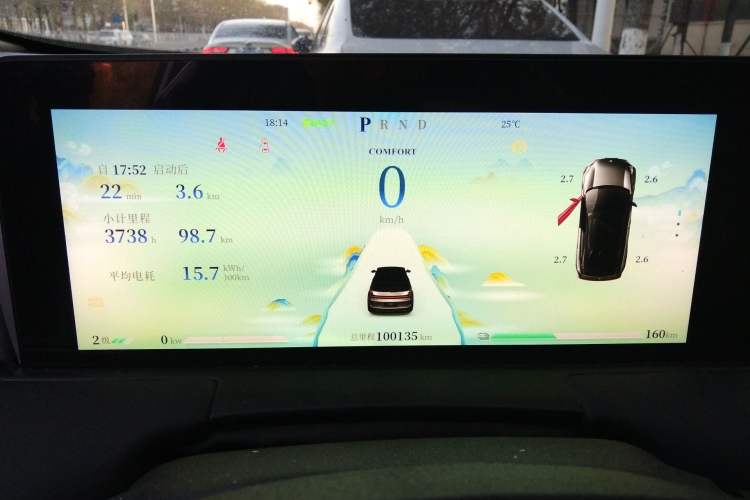 Used NETA U 2022 Zhi400 Pro Ternary Lithium Instrument Cluster