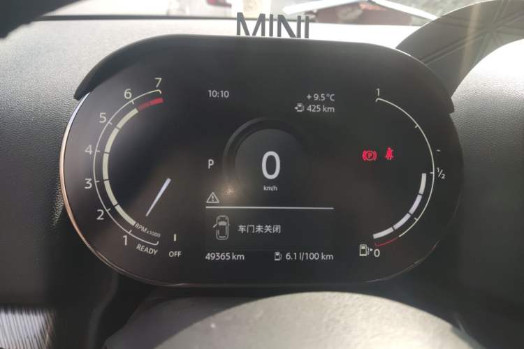 Used MINI Countryman 2021 1.5T COOPER ALL4 Connoisseur
