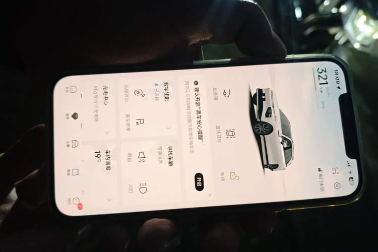 Used XPeng G9 2022 702 Pro