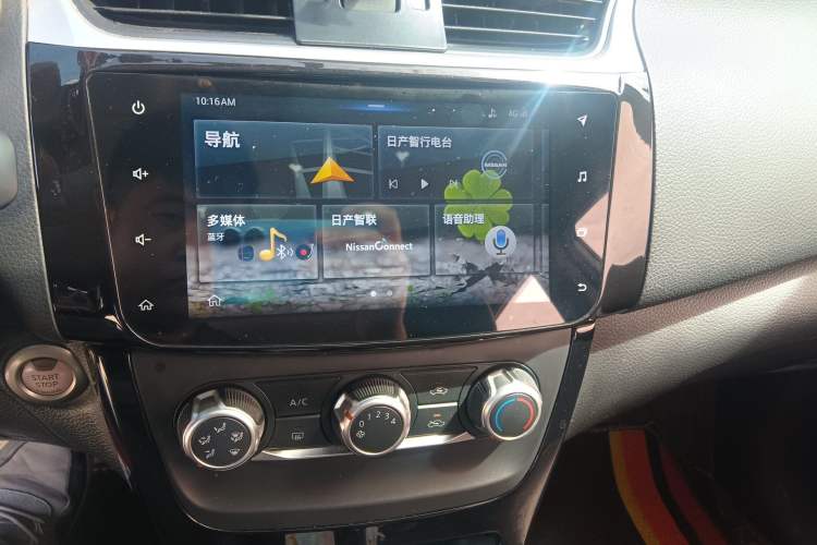 Used Nissan Sylphy 2019 1.6XV CVT Smart Connect Luxury Edition China VI Standard Audio And AC Panel