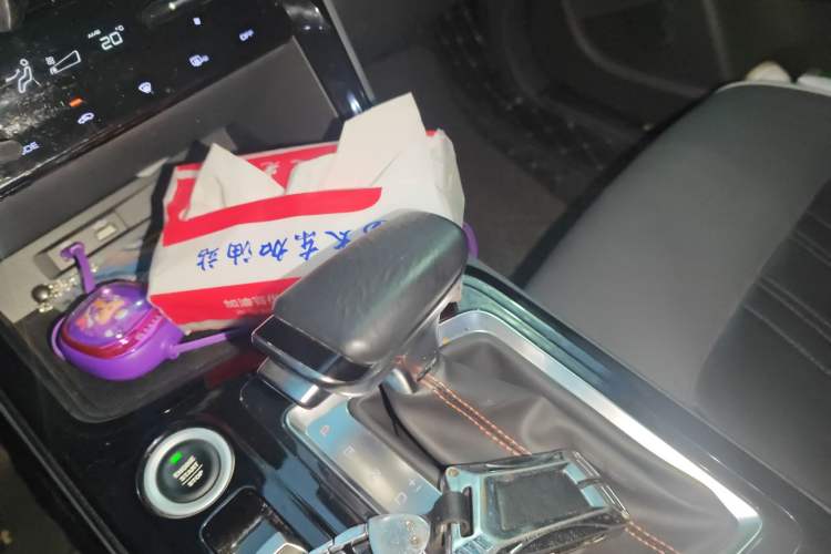 Used Baojun RC-6 2019 1.5T CVT 24-Hour Online Prestige Edition
