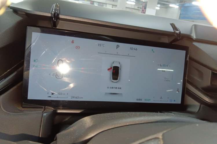 Used Lynk & Co 03 2023 1.5T EM-F PM
