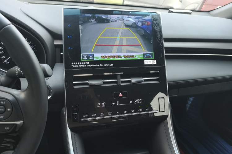 Used Toyota Avalon 2023 2.0L Luxury Edition
