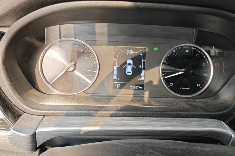 Used Chery Arrizo 5 2024 1.5L CVT Style Version
